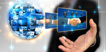 2018年網(wǎng)絡(luò)安全產(chǎn)品和服務(wù)預(yù)測(cè) 網(wǎng)絡(luò)與信息安全軟件開發(fā)的趨勢(shì)與展望